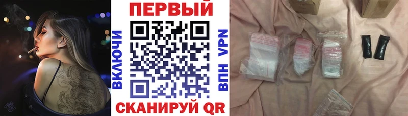 Amphetamine VHQ  Инсар 