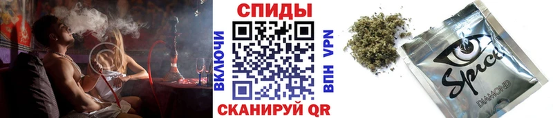 Бутират GHB  MEGA онион  Инсар 