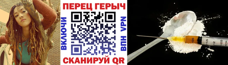 hydra ссылка  мориарти клад  Героин гречка  Инсар 