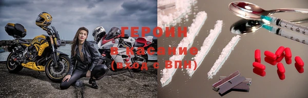 винт Аркадак