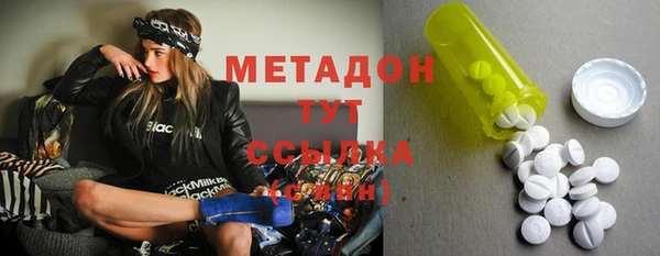 гидропоника Арсеньев