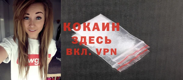гидропоника Арсеньев