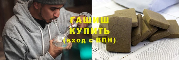 винт Аркадак