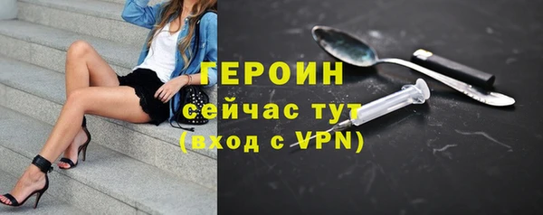 гидропоника Арсеньев