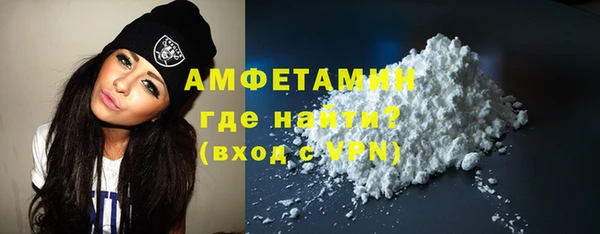 винт Аркадак