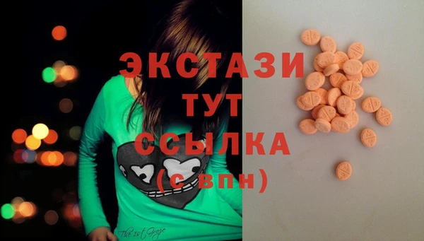 гидропоника Арсеньев
