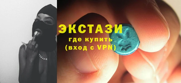 винт Аркадак