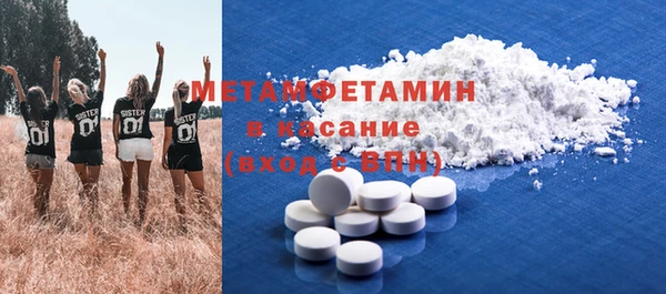 ешки Армянск