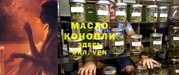 гидропоника Арсеньев