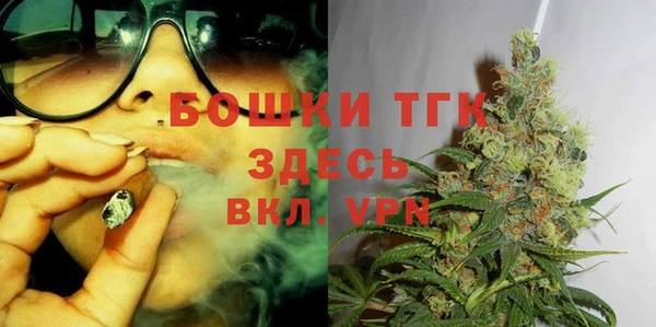 ешки Армянск