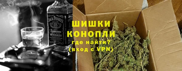винт Аркадак
