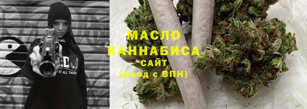 винт Аркадак