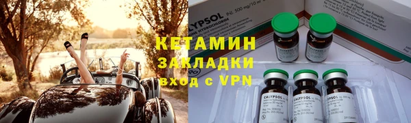 винт Аркадак