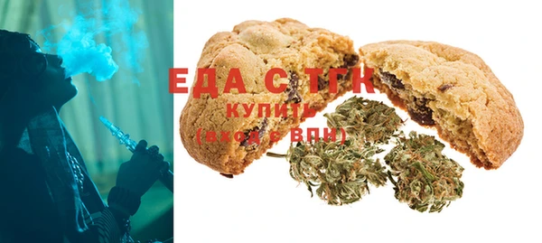 гидропоника Арсеньев