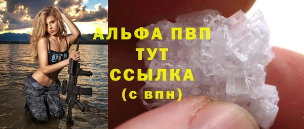 гидропоника Арсеньев